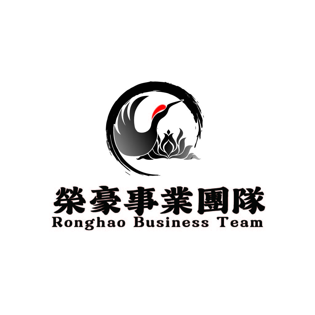 荣豪事业团队logo设计