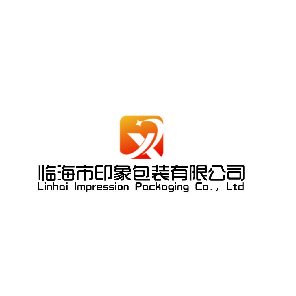 临海市印象包装有限公司logo设计