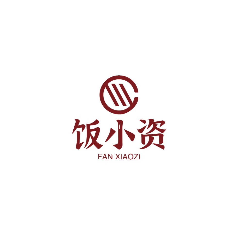 简约大气的中式风格logo设计