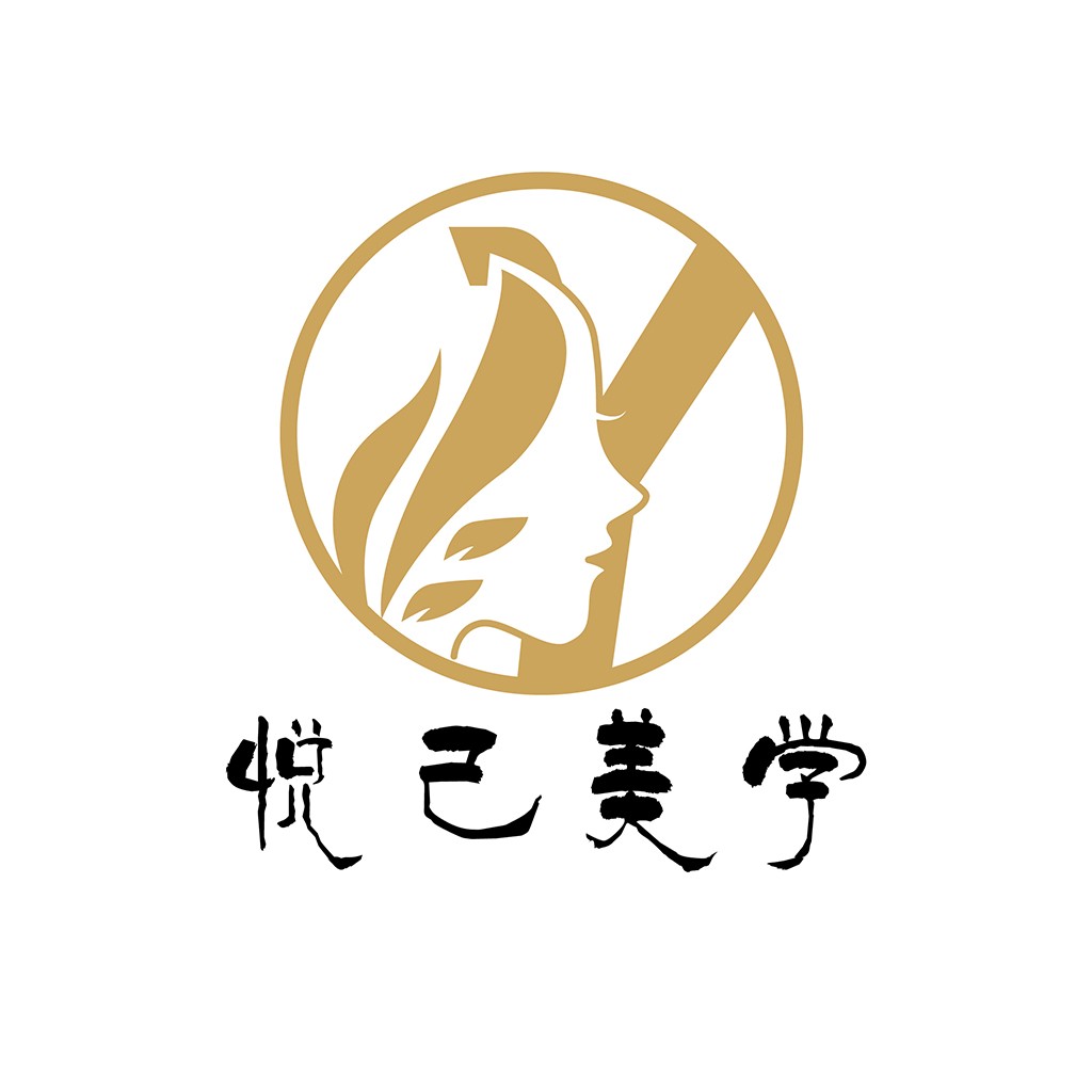 悦己美学logo设计