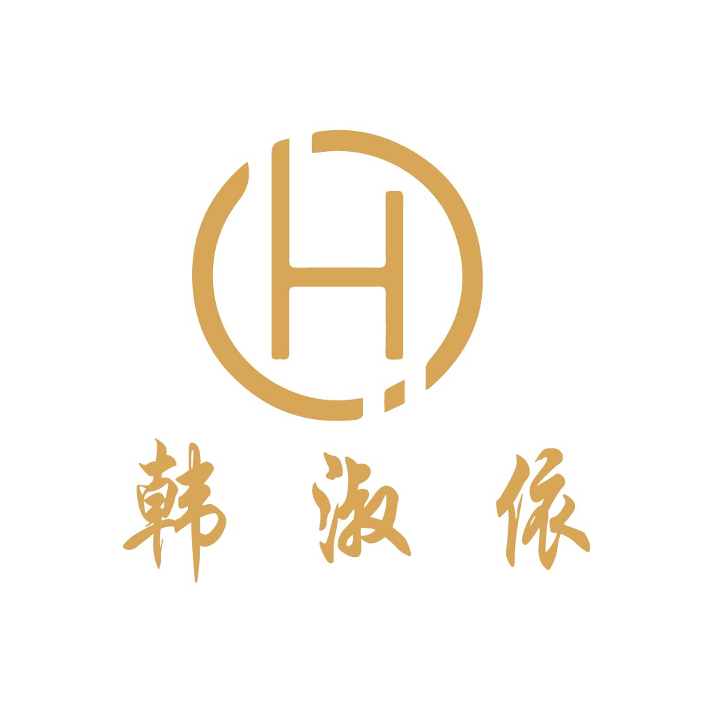 简约优雅韩淑依logo设计