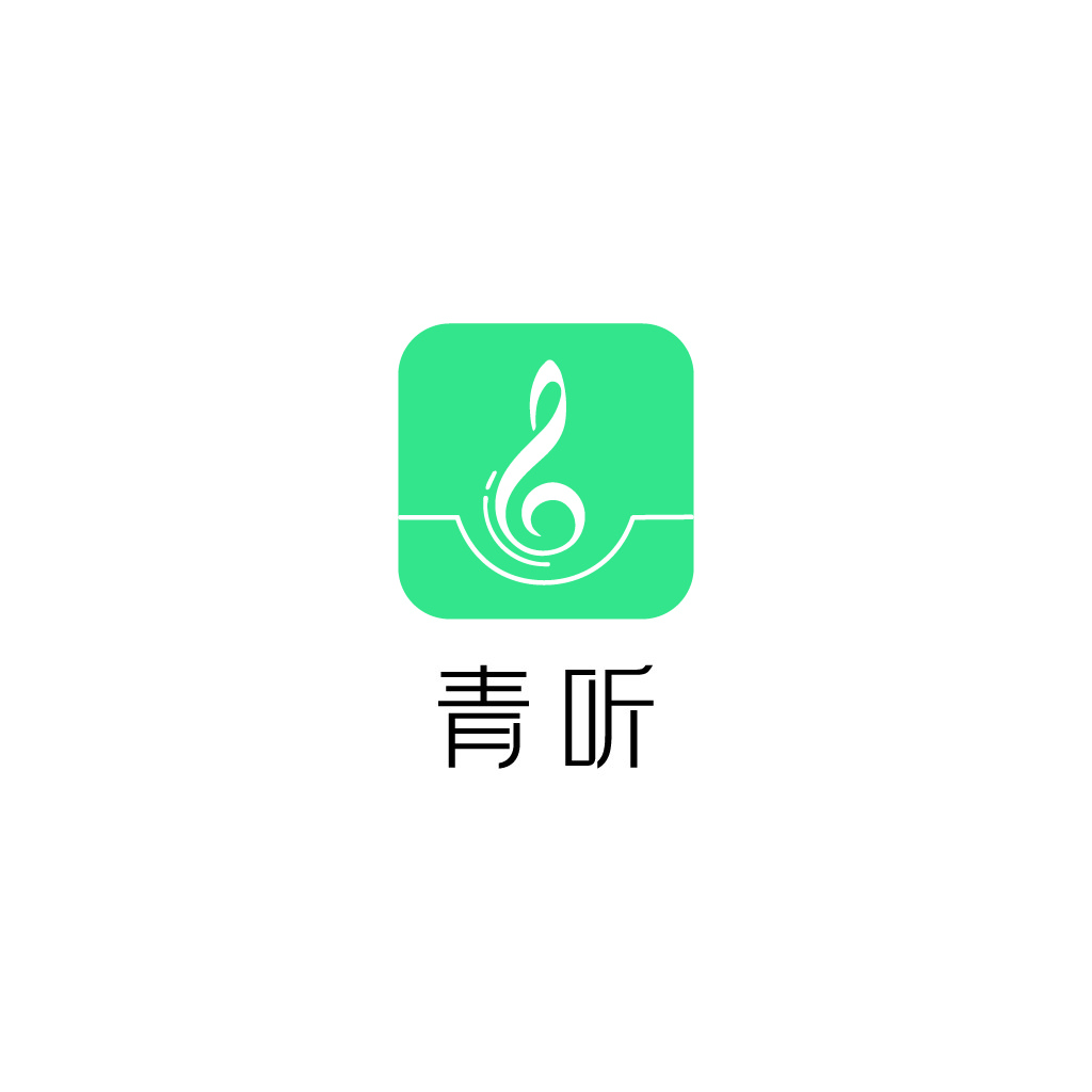 音乐之声:简洁明了的音乐应用logo设计