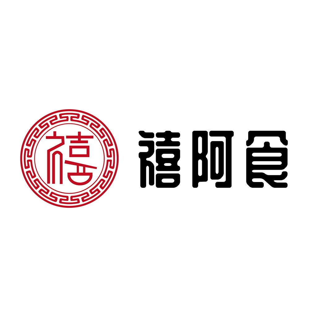 喜阿食logo设计:传统与现代的完美结合