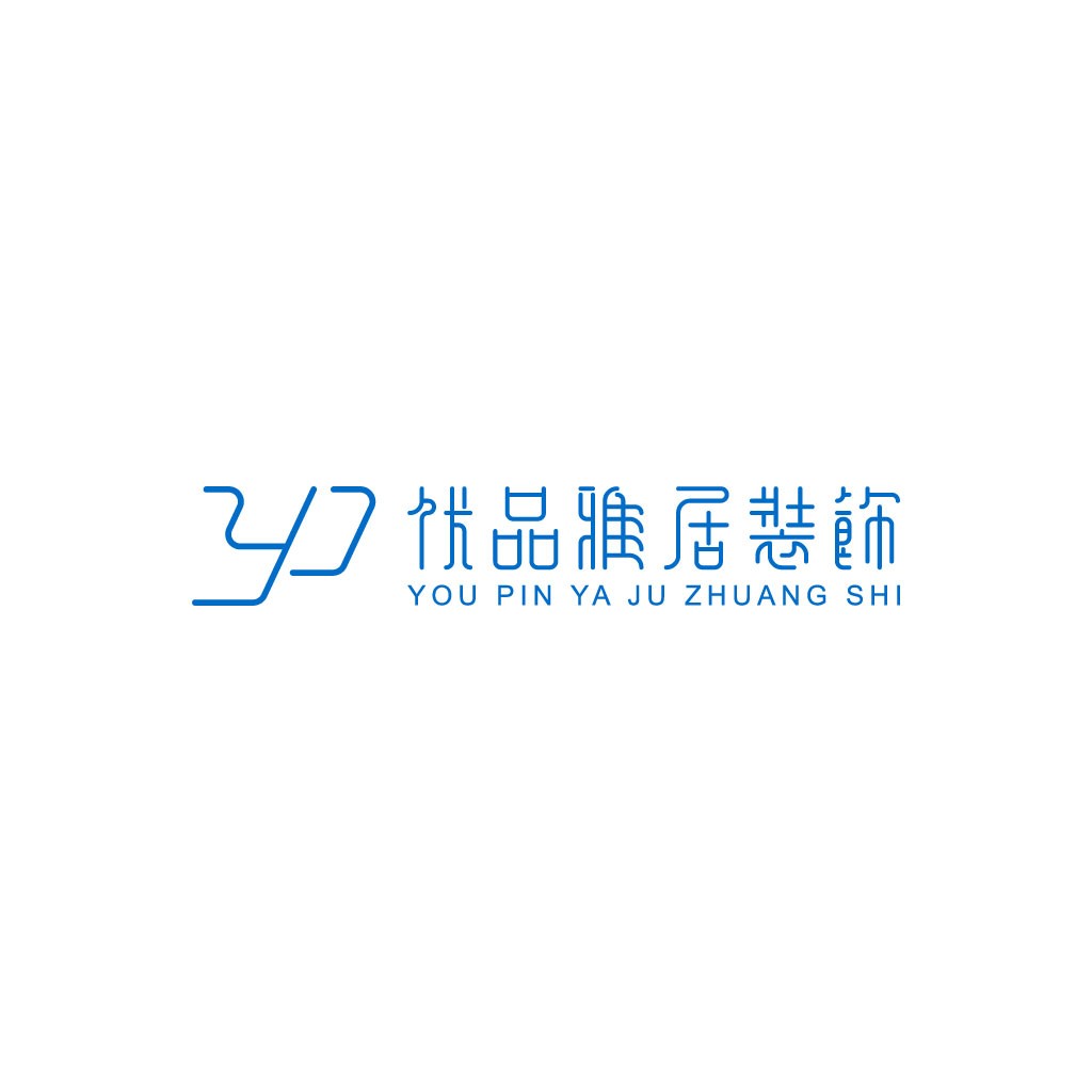 优品雅居装饰logo设计