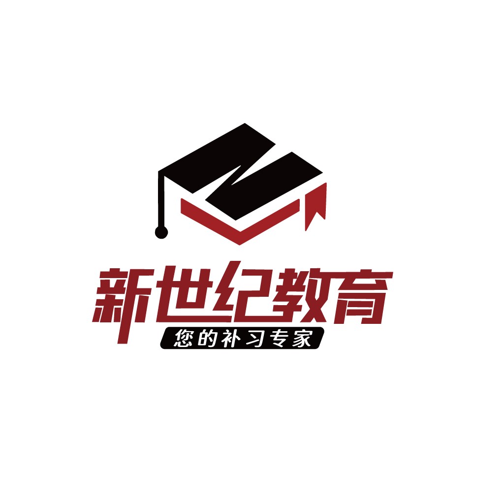 教育补习专家logo设计