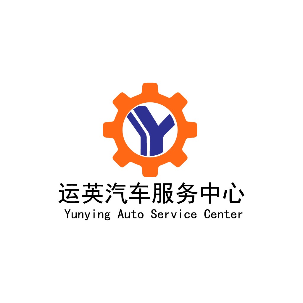 Y字齿轮logo设计:汽车服务品牌标识