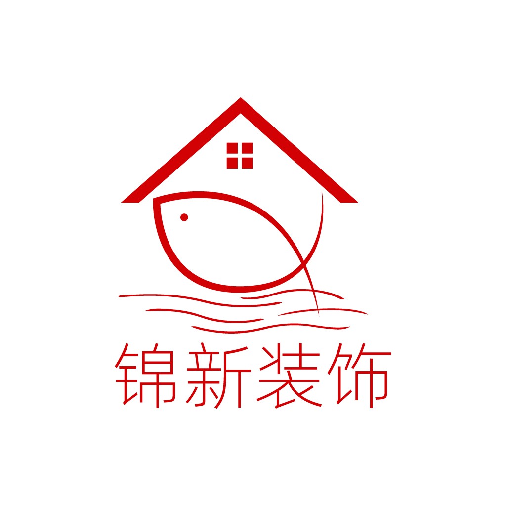 简约红鱼屋logo设计