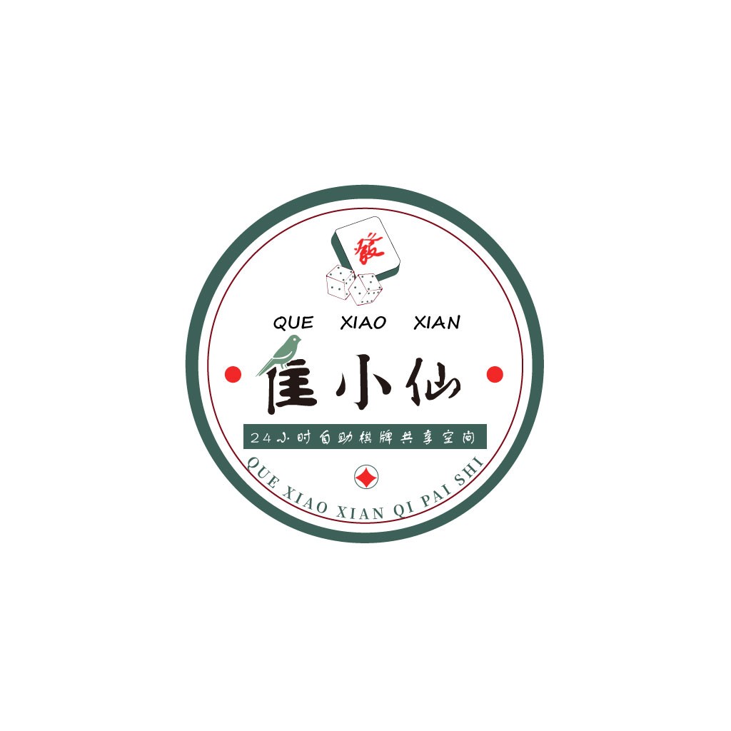 麻将共享空间logo设计