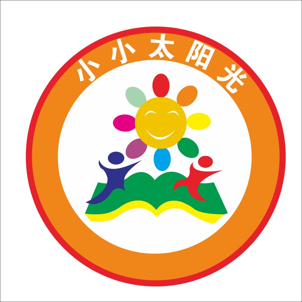 儿童教育机构logo设计