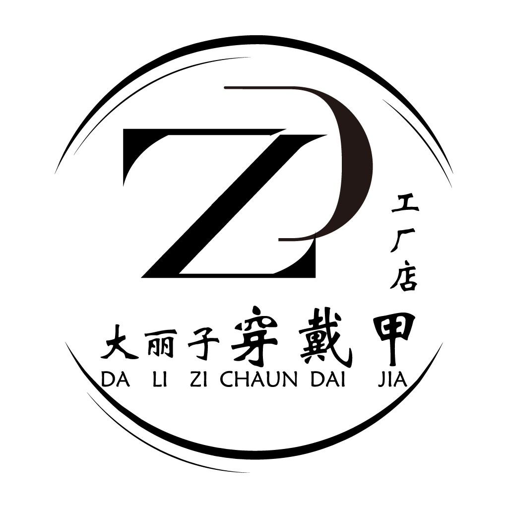 简约时尚品牌logo设计
