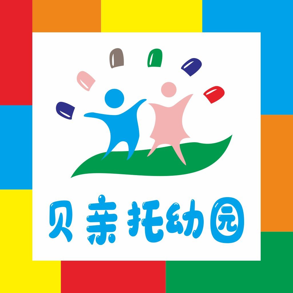 幼儿园教育logo设计
