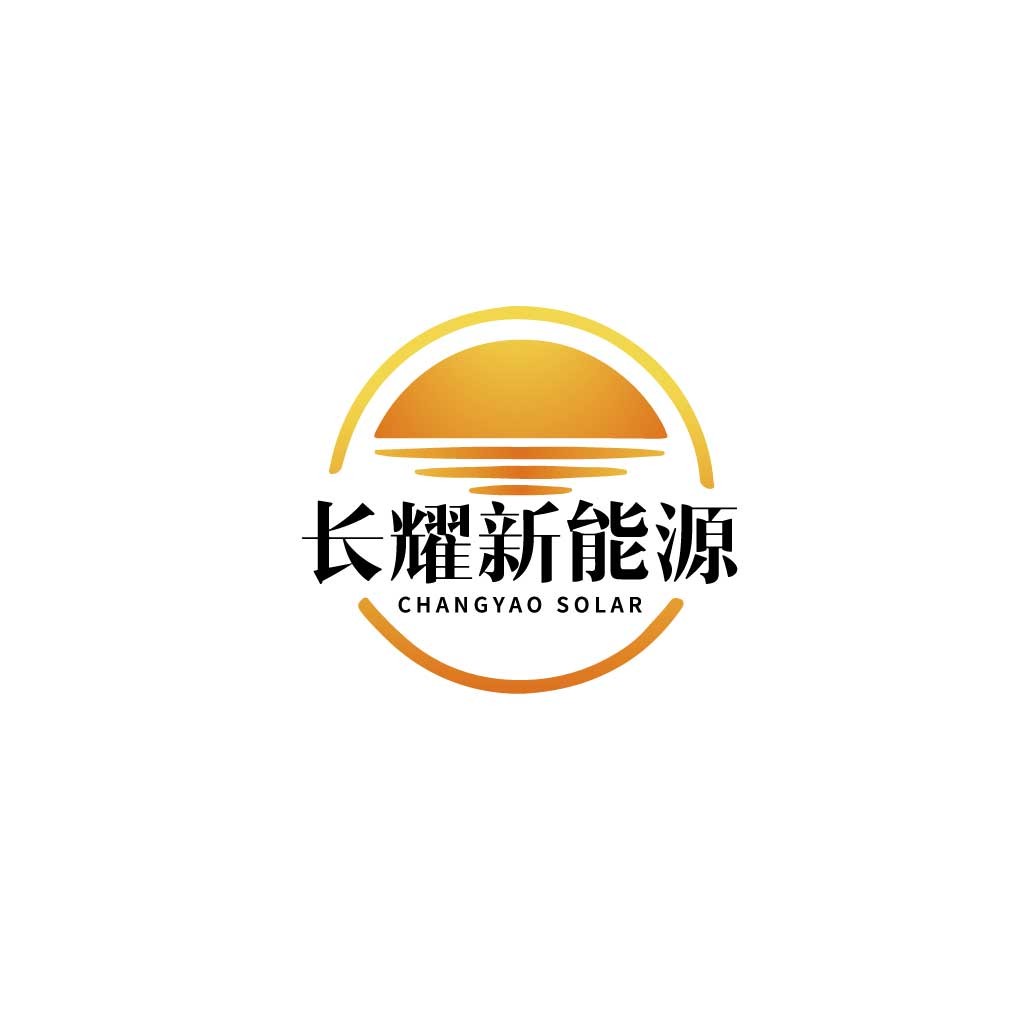 长耀新能源logo设计