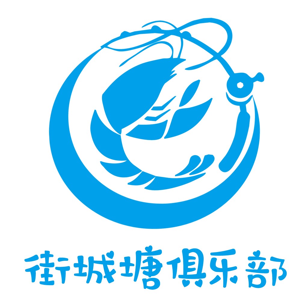 蓝色抽象艺术风格的logo设计