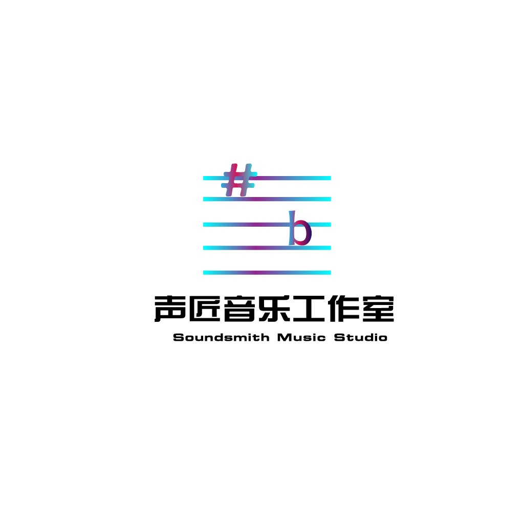 音乐工作室logo设计