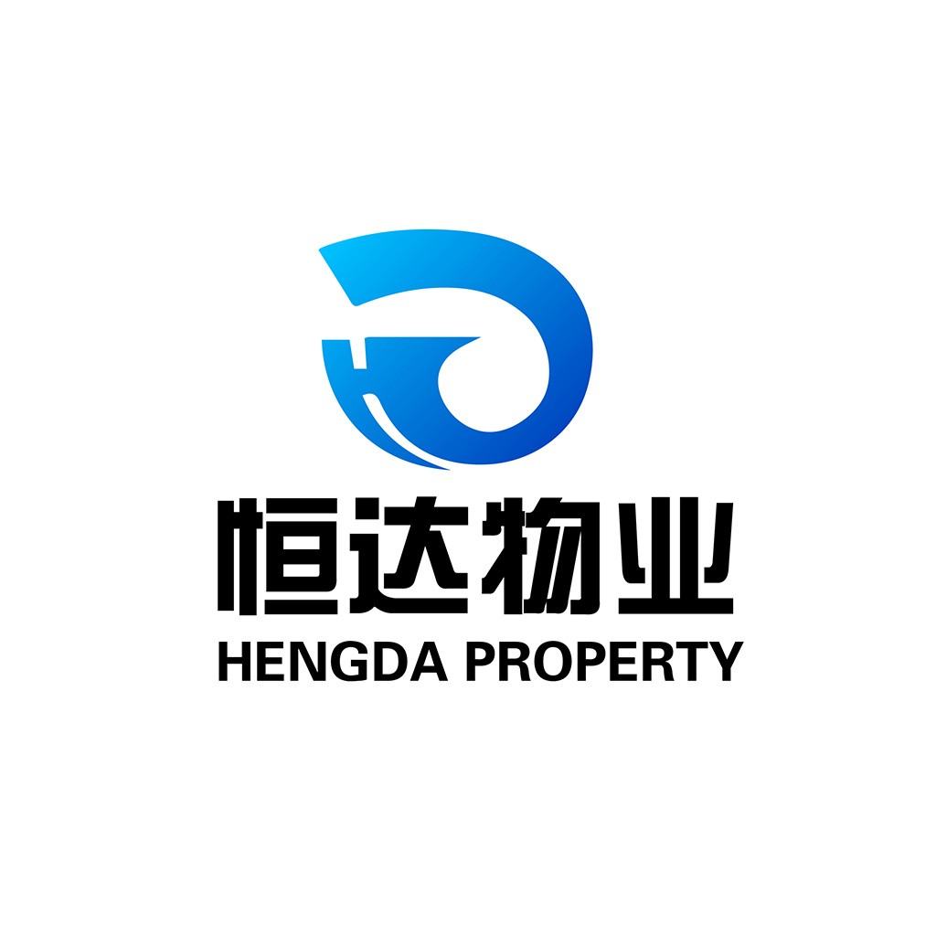恒达物业logo设计:简洁现代的物业品牌标识