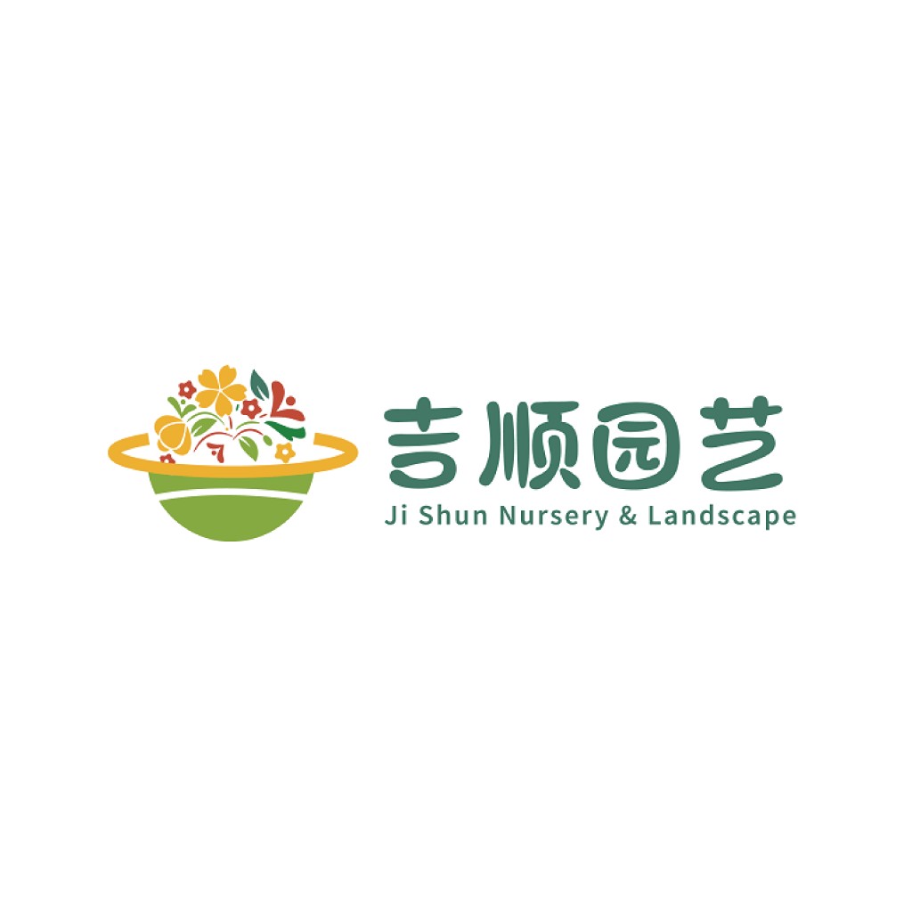 吉顺园艺logo设计:花卉与和谐的完美结合
