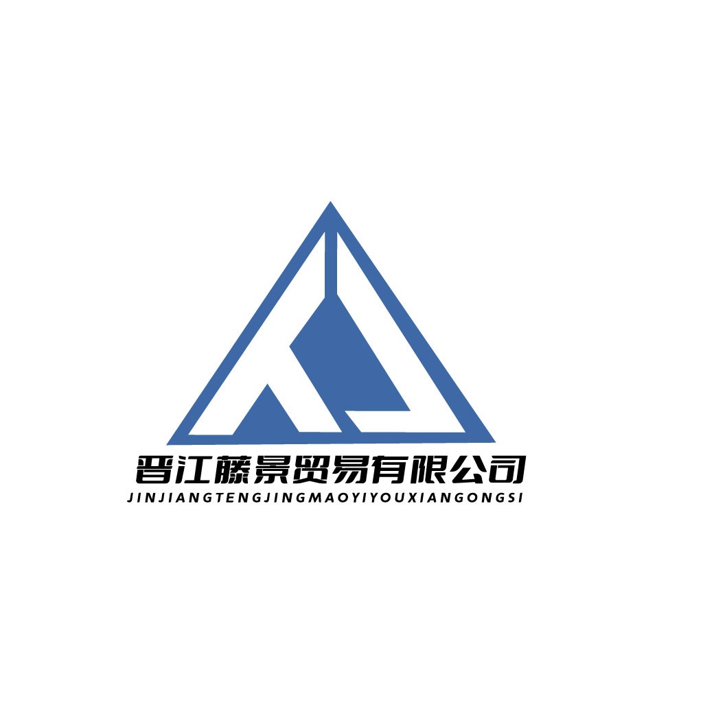 简洁现代风格的三角形logo设计