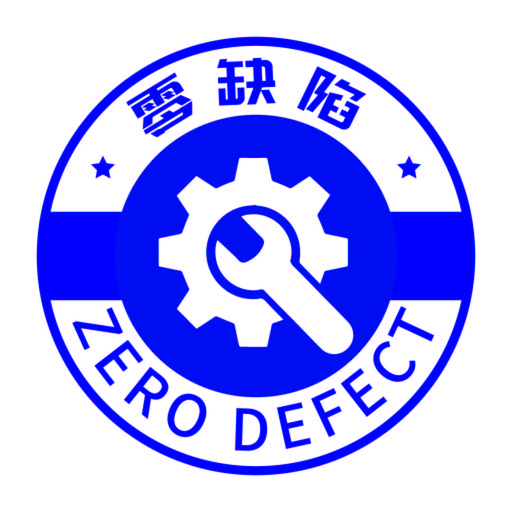 零缺陷质量控制logo设计