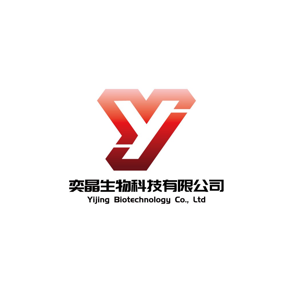 Y型生物科技公司logo设计