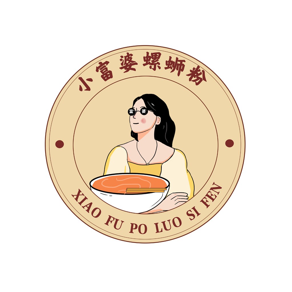 小富婆螺蛳粉logo设计