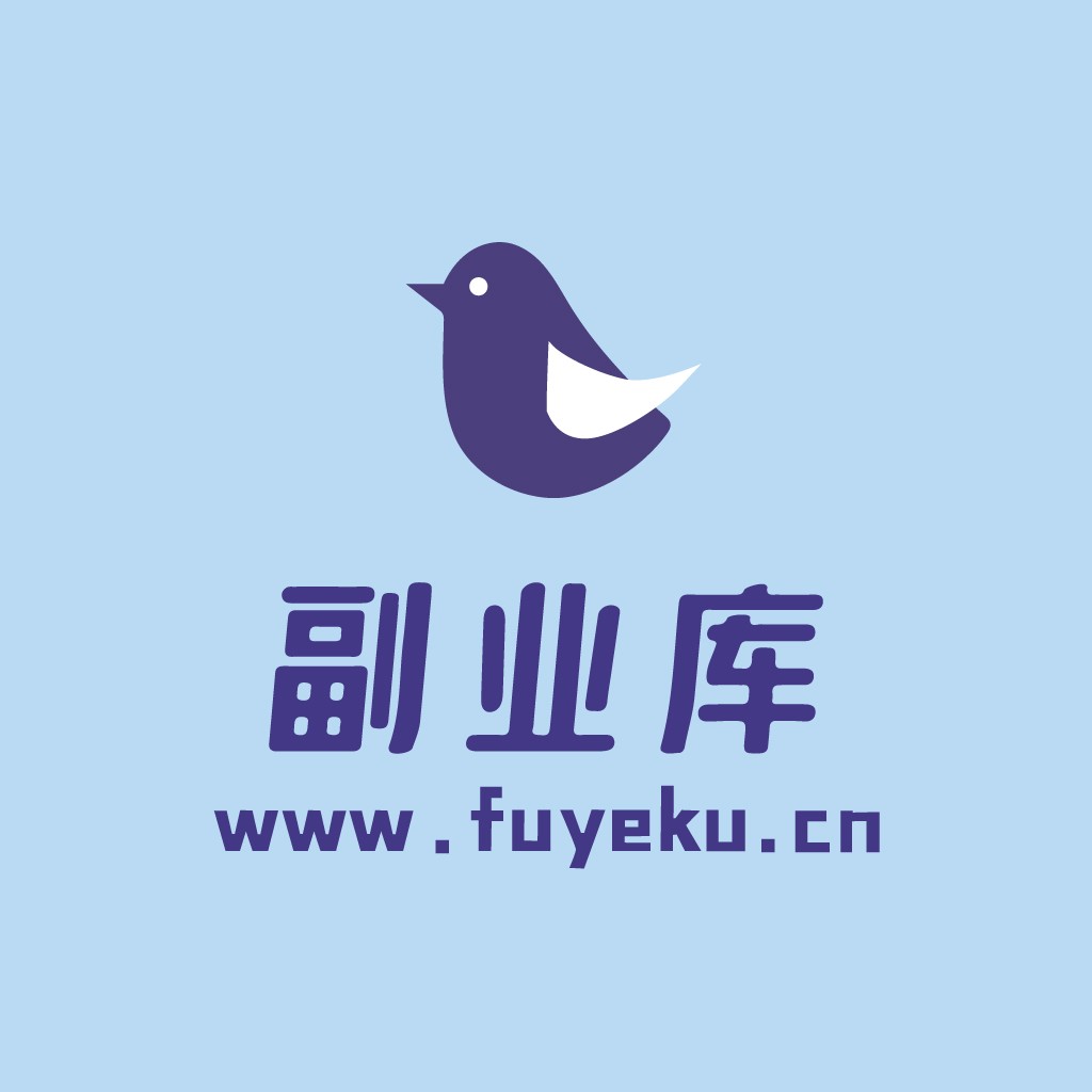 简洁蓝鸟Logo设计