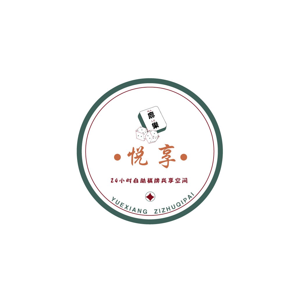 24小时自助棋牌共享空间logo设计