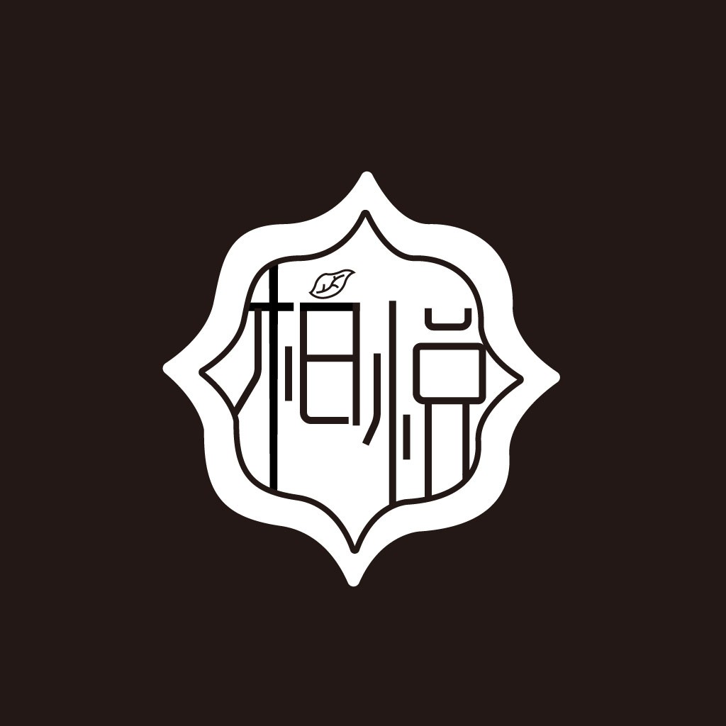简约中式风格logo设计