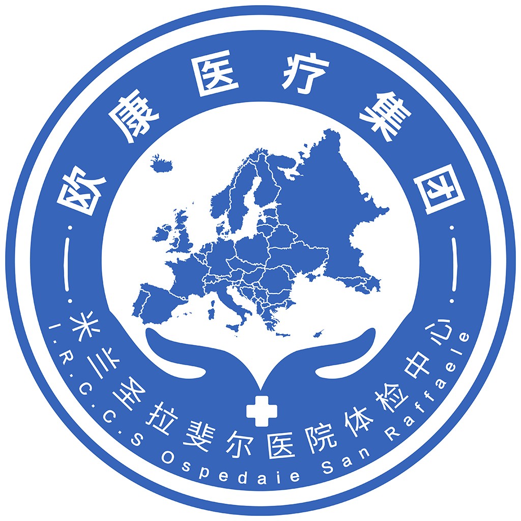 欧洲医疗健康中心logo设计