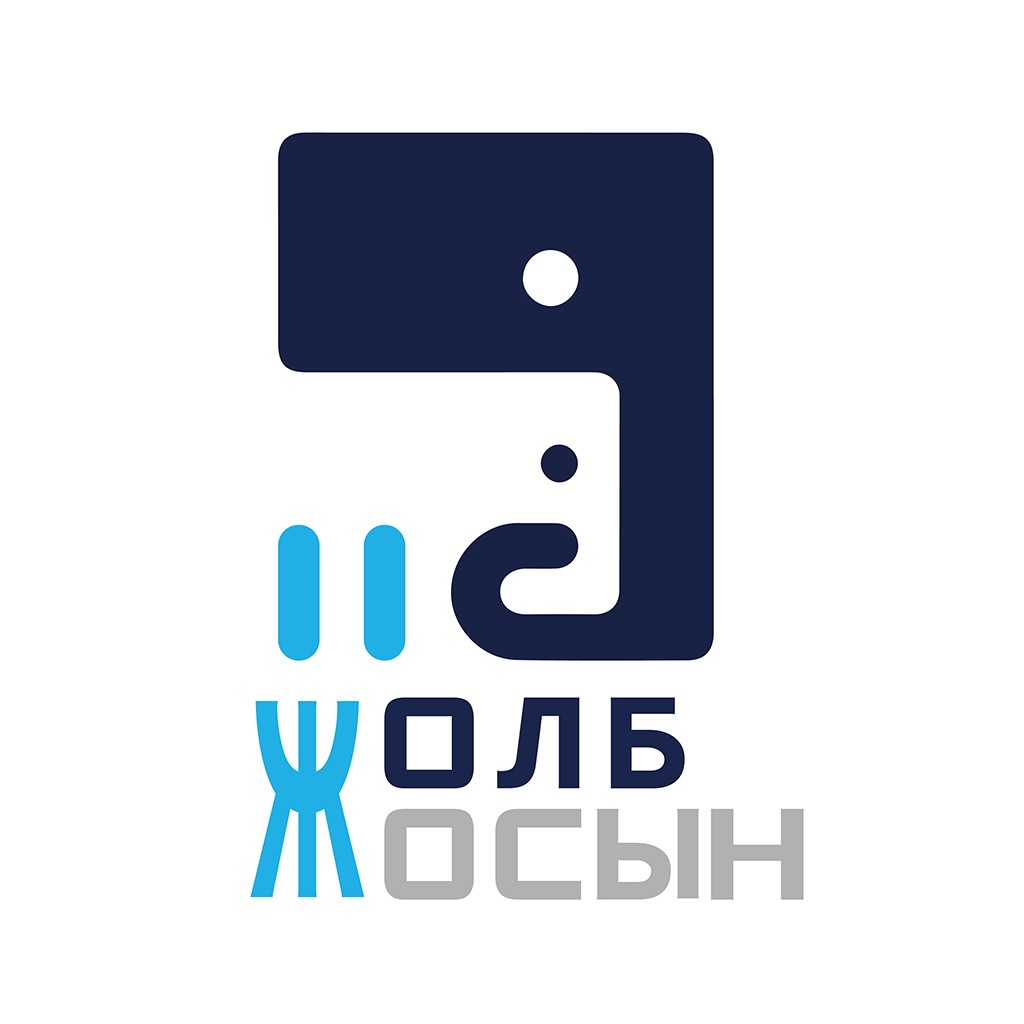 简洁现代风格的俄语公司logo设计