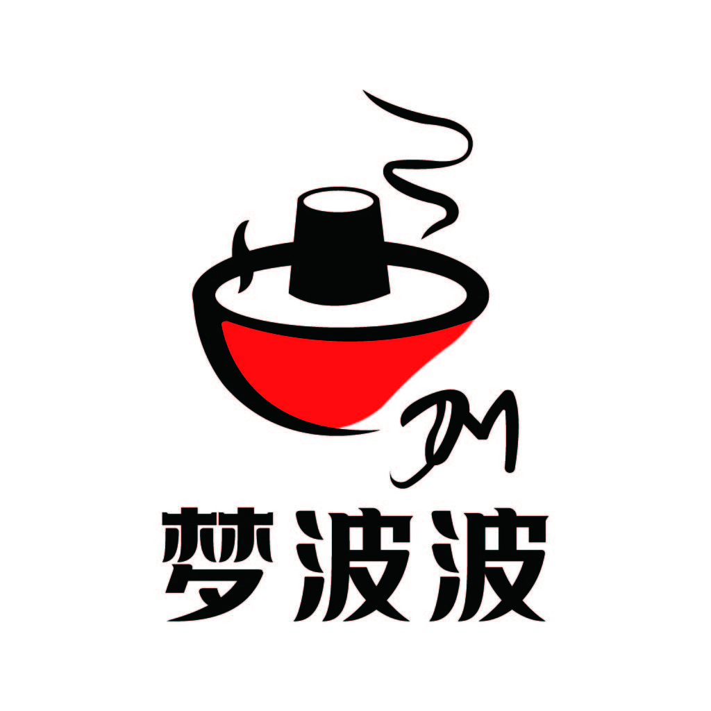 热腾腾的美食logo设计