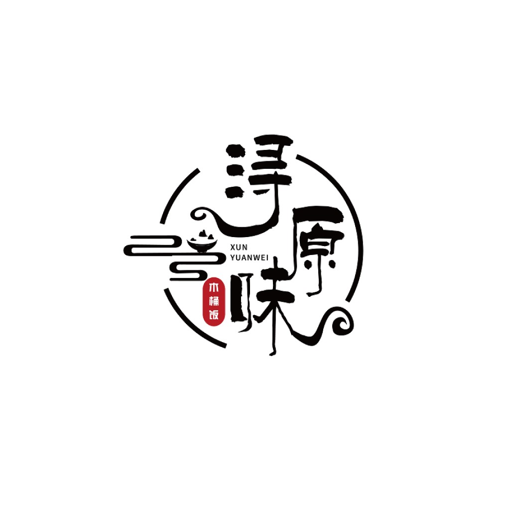 简约大气的中式餐厅logo设计