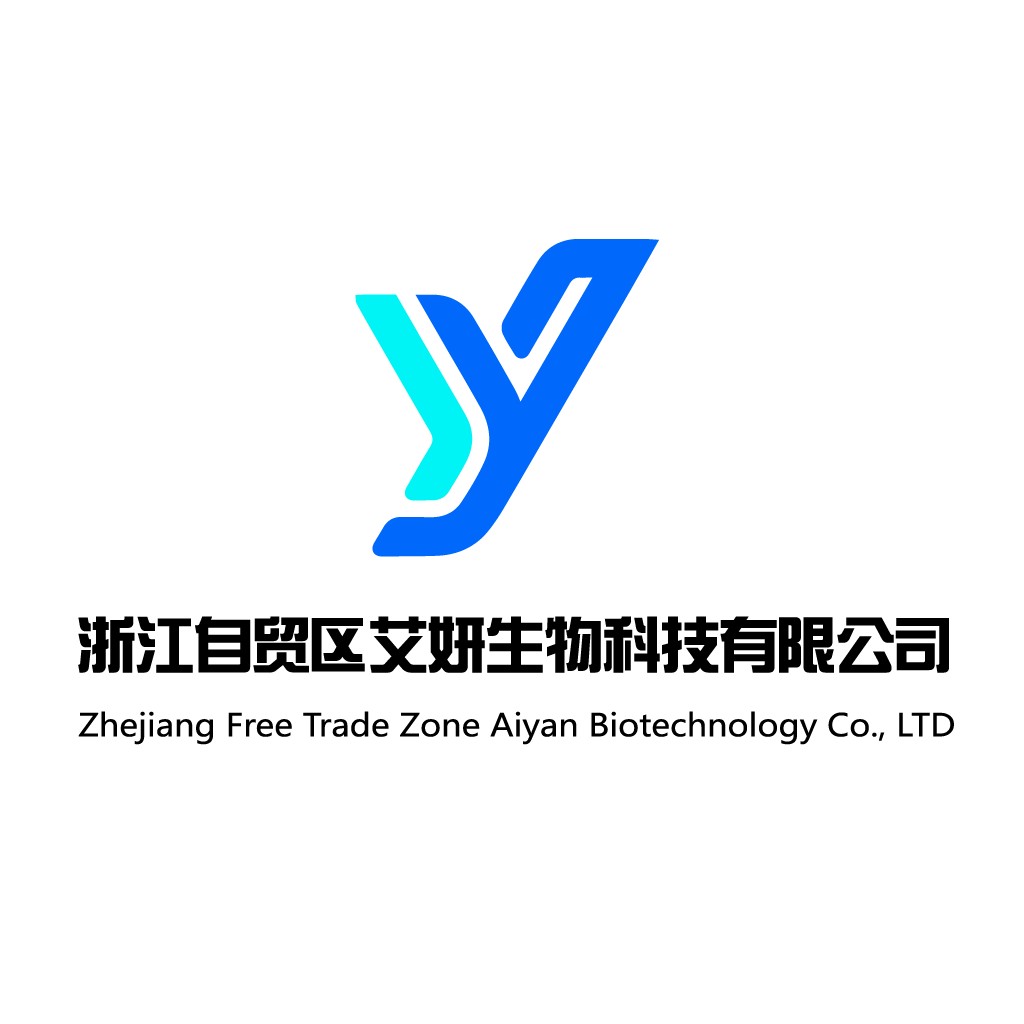 简洁现代的科技公司logo设计