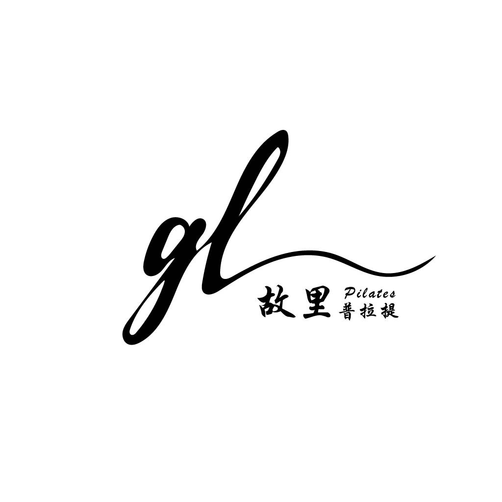 简约优雅的Pilates普拉提logo设计