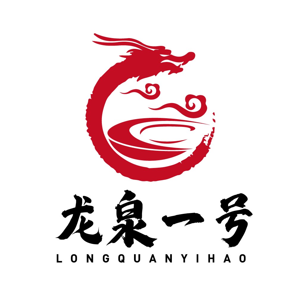 龙泉一号logo设计
