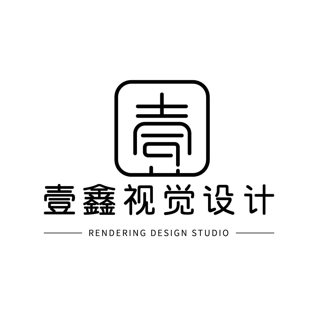 壹鑫视觉设计logo设计