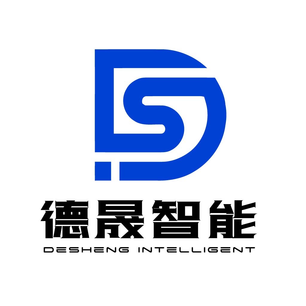 智能科技公司logo设计