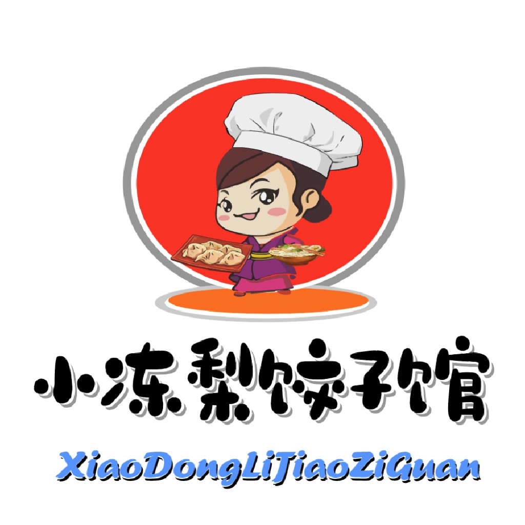 饺子馆logo设计:可爱厨师卡通形象