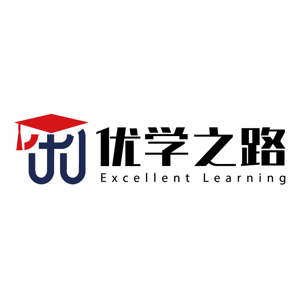 教育学习之路logo设计
