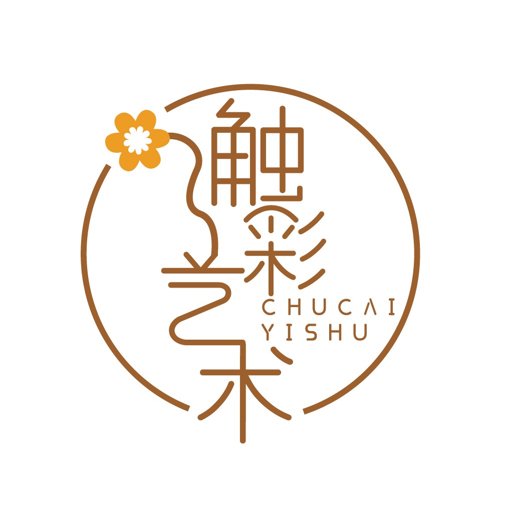 简约艺术logo设计