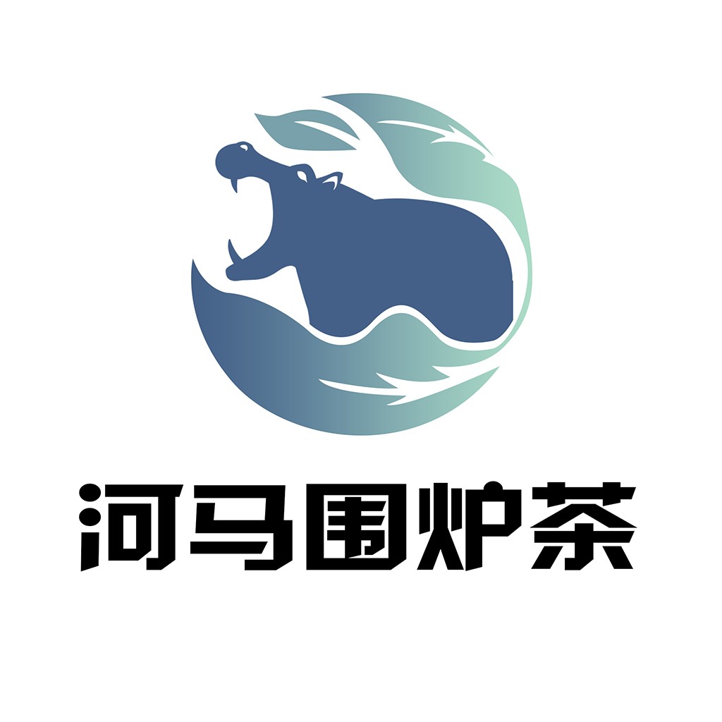 河马马围炉茶茶logo设计