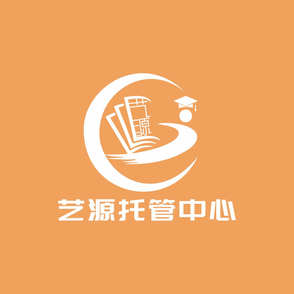 教育机构logo设计:智慧与成长