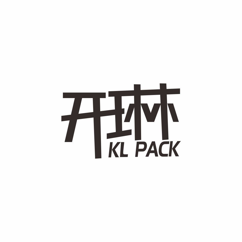 KL Pack Logo设计:简洁现代品牌标识