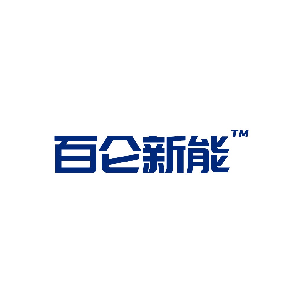 简洁现代中文字体logo设计