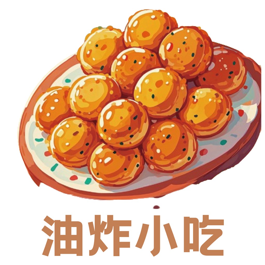 油炸小吃logo设计