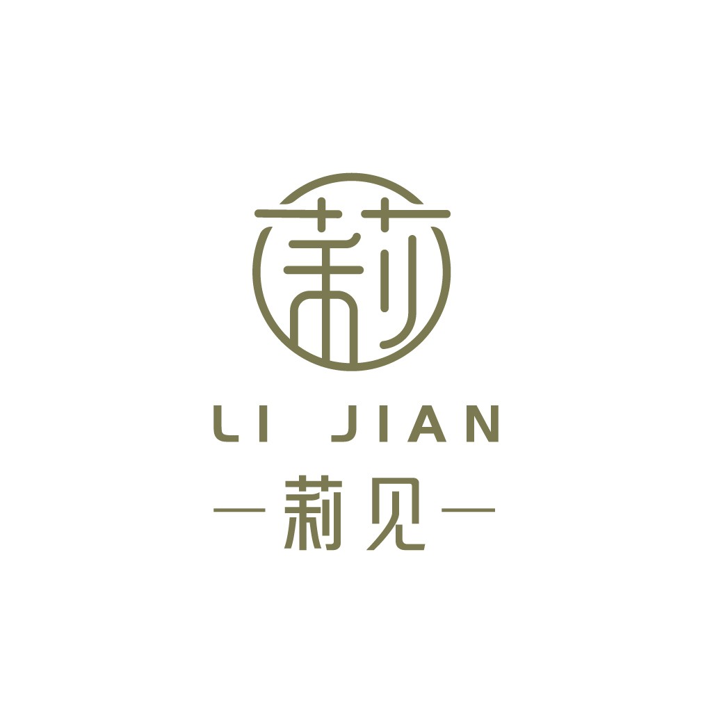 简约优雅的中式风格logo设计