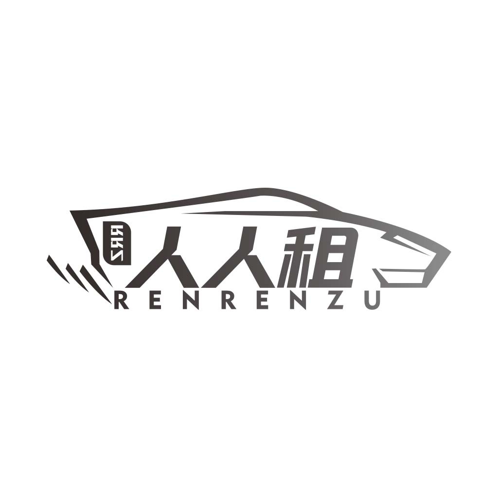 汽车租赁公司logo设计