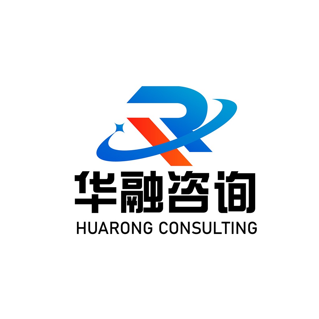 华融咨询logo设计