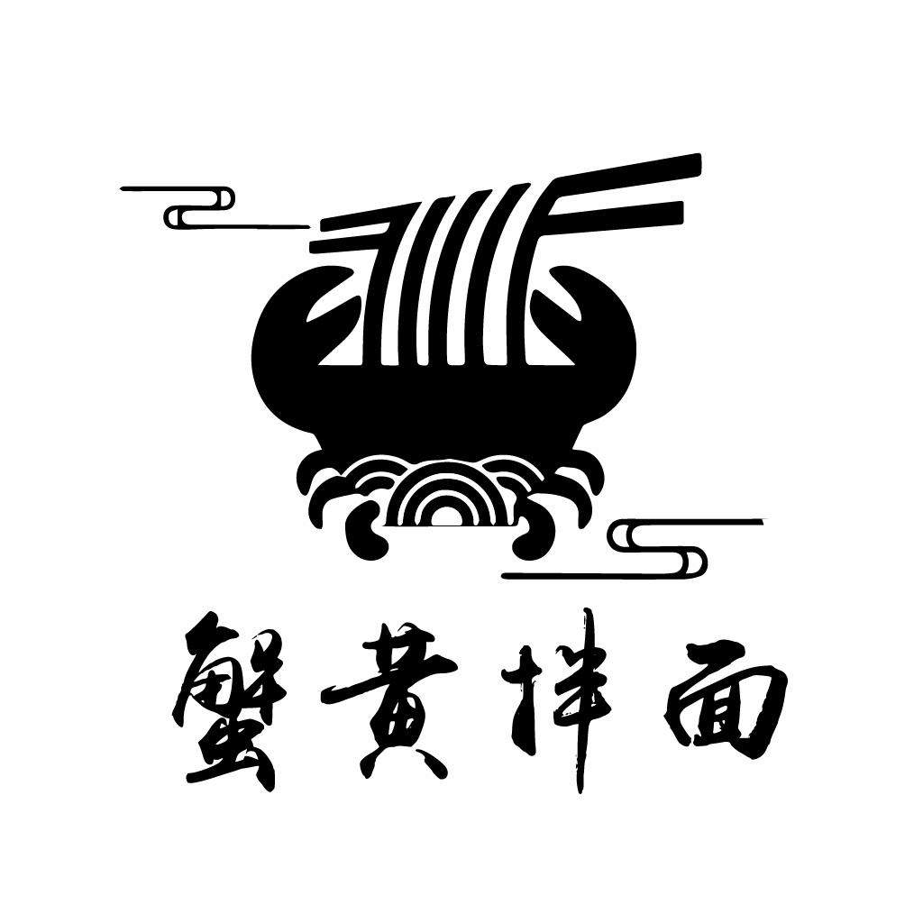蟹黄拌面logo设计