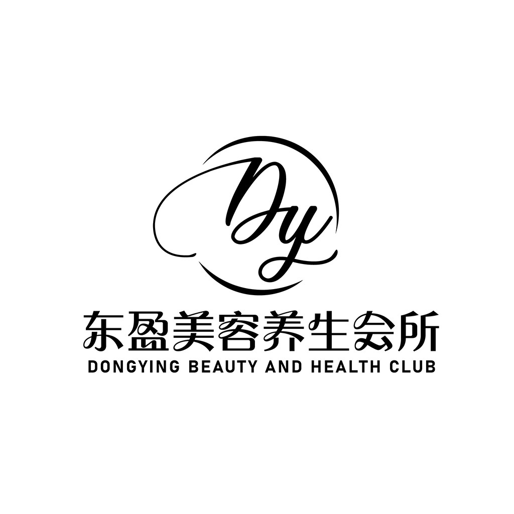 简约优雅美容养生会所logo设计