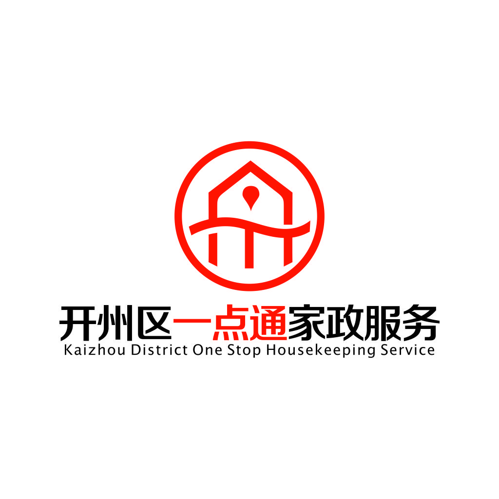 开州区一点通家政服务logo设计